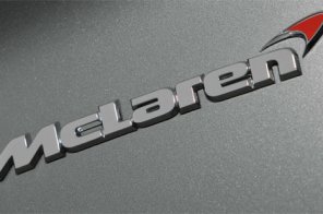 McLaren запустил программу персонализации суперкаров